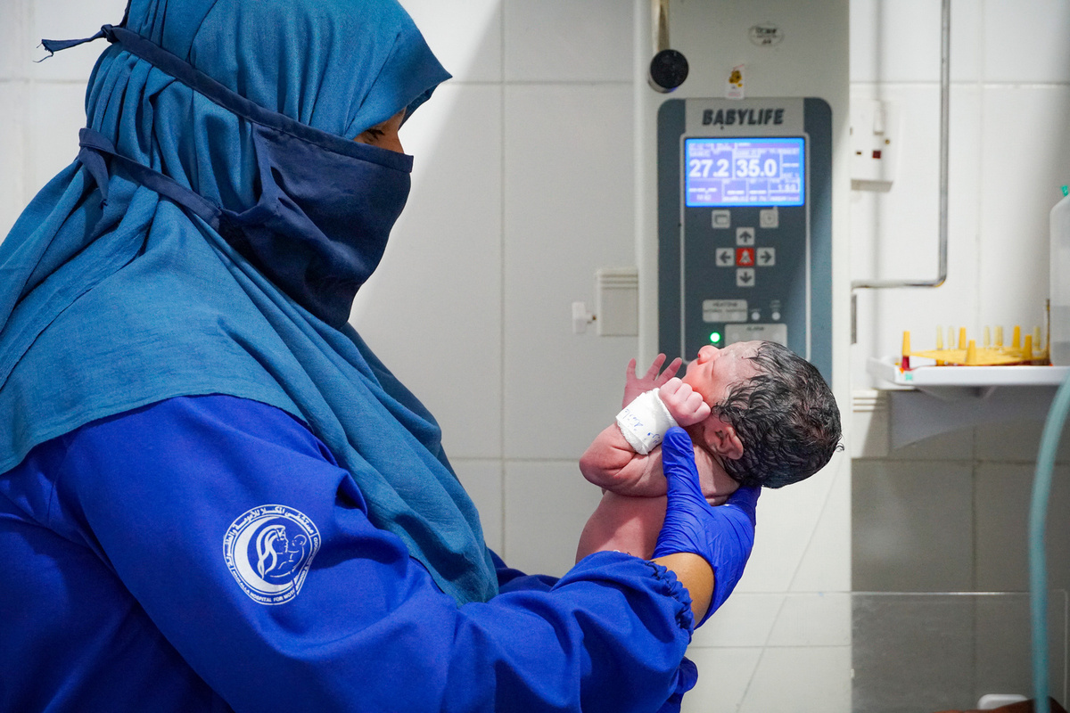 Makla Maternity Hospital in Yemen supported by World Health Organization (WHO) and United Arab Emirates Aid (UAE Aid).