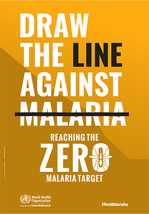 Draw the line against malaria. Reaching the zero malaria target. #WorldMalariaDay