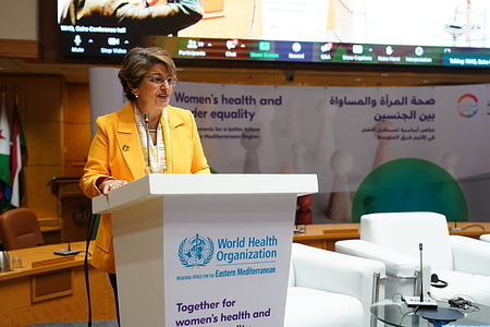 The World Health Organization Regional Office for the Eastern Mediterranean (WHO/EMRO) celebrated the International Women’s Day 2023 by organizing a regional event, entitled “Women’s health and Gender Equality: Essential elements for a healthier future in the Eastern Mediterranean Region”.  The event took place on Monday, 20 March 2023 at the Kuwait conference hall in WHO/EMRO premises. The event included the launch of two important endeavors: the regional Gender and Health report, and EMRO’s vision toward a comprehensive approach for addressing women’s health in the Region.     Dr Rana Hajjeh, Director Programme Management, WHO/EMRO.   For more photos of the event, please contact mailto:emphotos@who.int