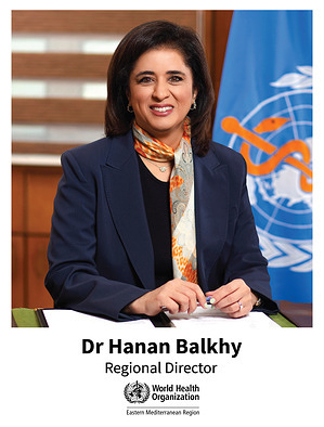 Official portrait of WHO Regional Director for the Eastern Mediterranean Dr Hanan Balkhy.